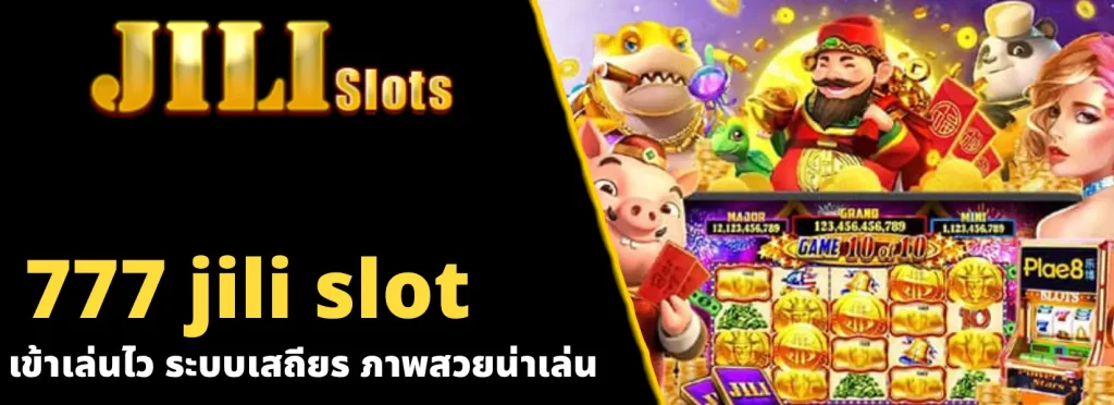 777 jili slot