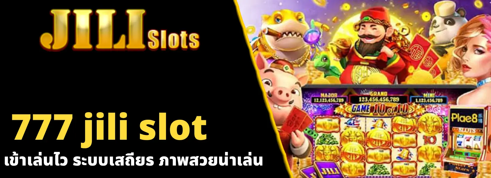 777 jili slot